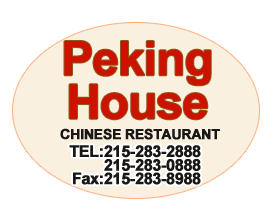 Peking House Chinese Restaurant, Ambler, PA